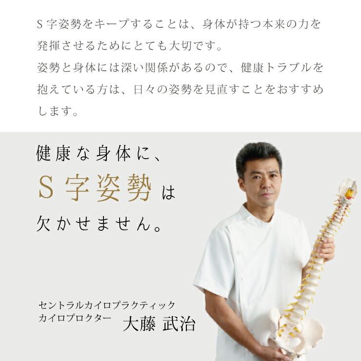 送料込み 1人掛けソファ レッド 姿勢矯正 楽天市場】【9/25限定☆抽選で2人に1人最大100%ポイントバック