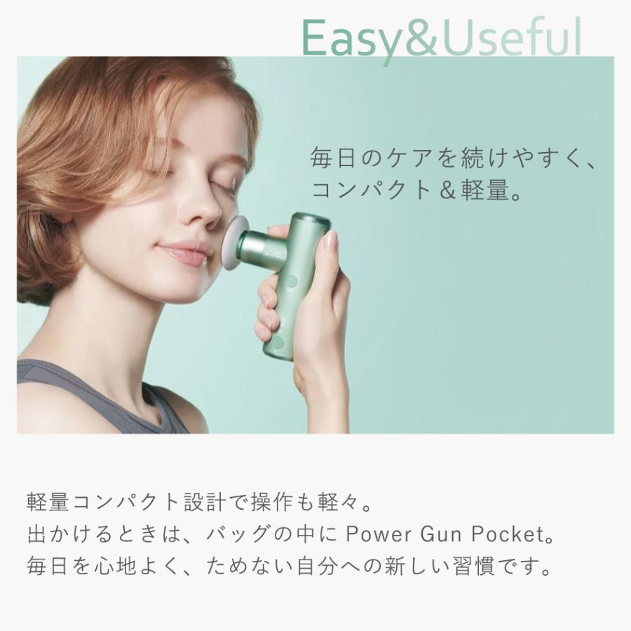 SIXPAD（シックスパッド） ボディケア SIXPAD PowerGun Pocket パワー