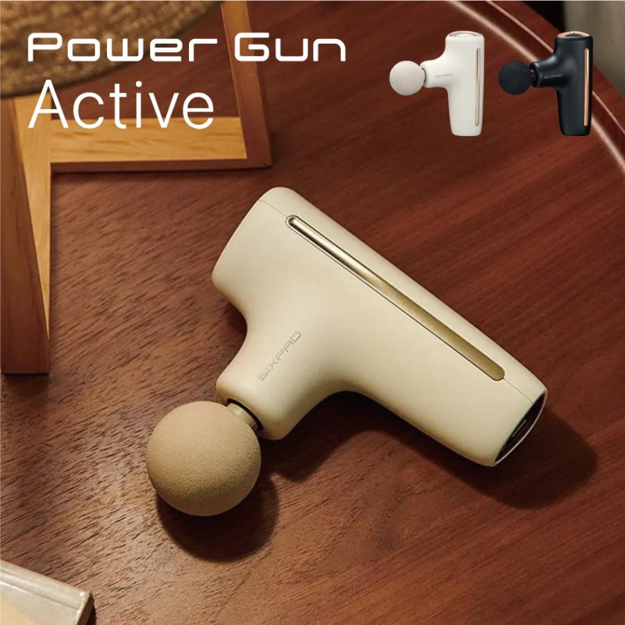 SIXPAD ボディケア PowerGun Active パワーガンアクティブ SIXPAD ボディケア PowerGun Active パワーガンアクティブ