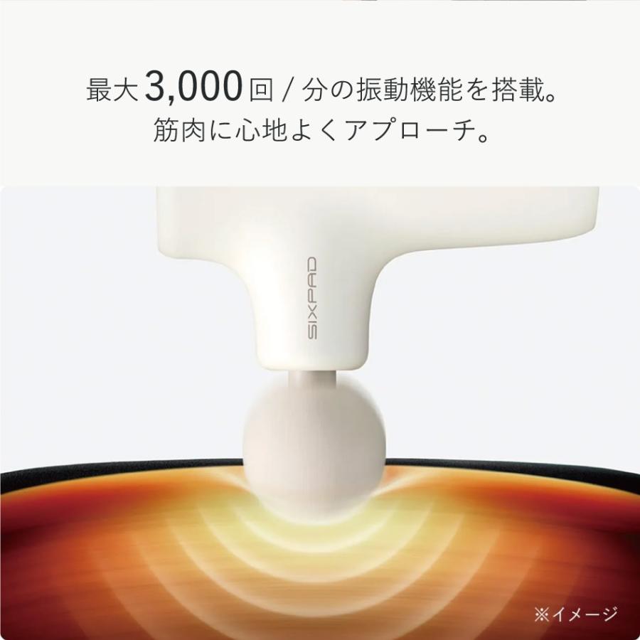 SIXPAD（シックスパッド） ボディケア SIXPAD PowerGun Active パワー 