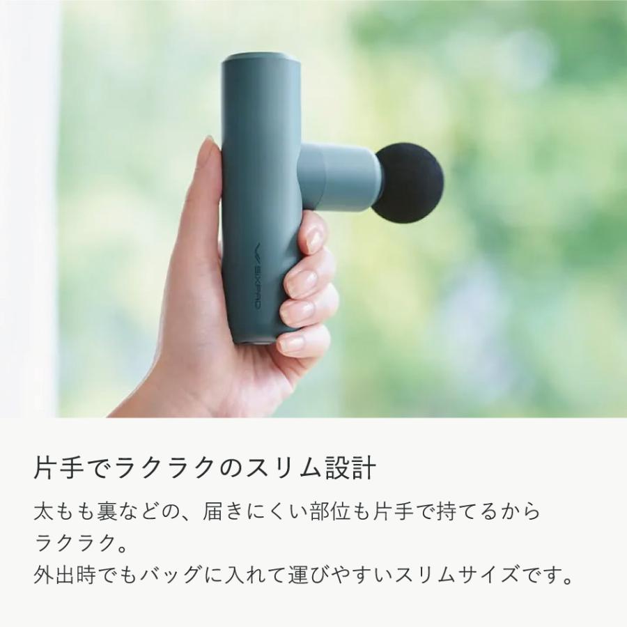SIXPAD（シックスパッド） 爆買 ボディケア SIXPAD PowerGun Slim