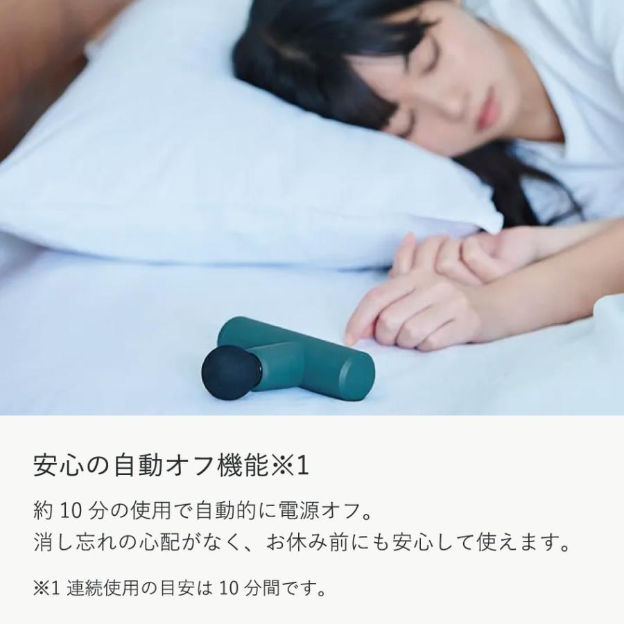 SIXPAD（シックスパッド） 超PayPay祭 ボディケア SIXPAD PowerGun