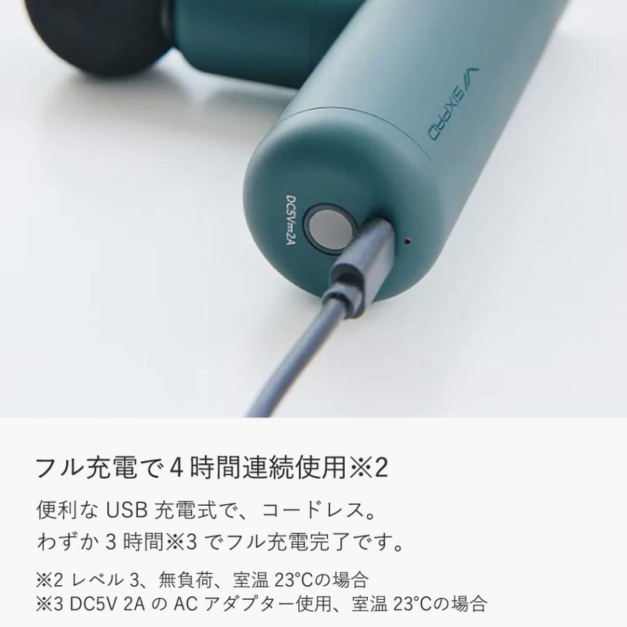 SIXPAD（シックスパッド） ボディケア SIXPAD PowerGun Slim パワー