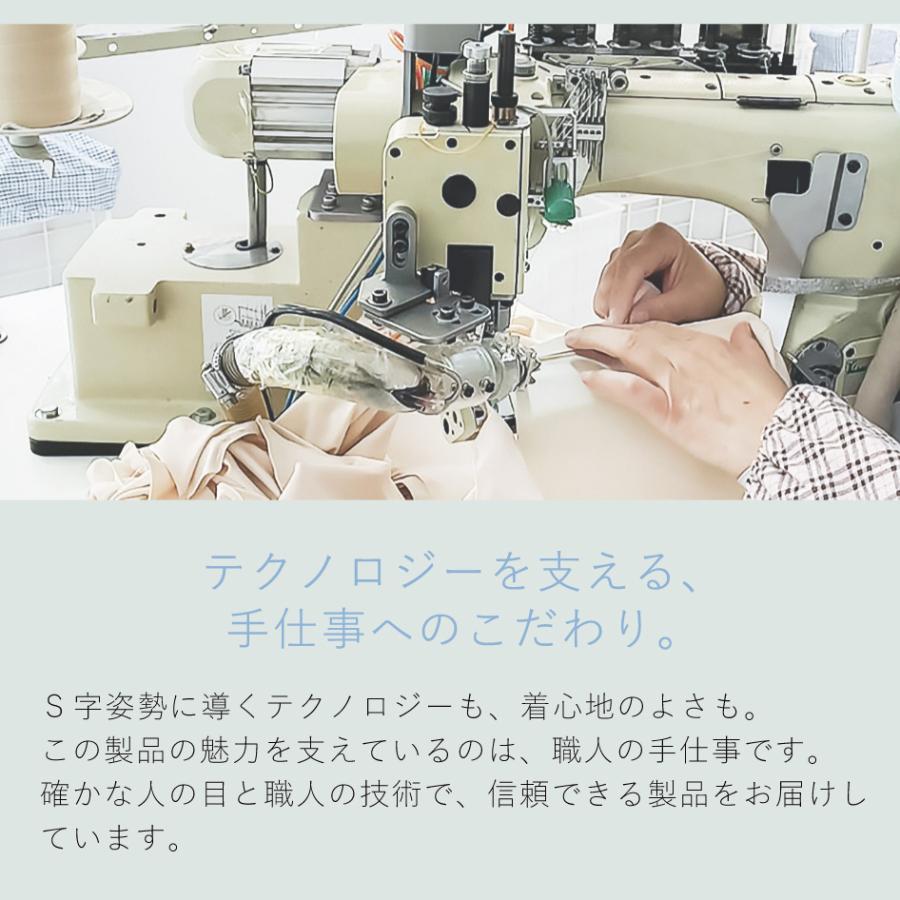 BX Innerwear 補正下着 LLサイズ 3枚セット Style（スタイル） Style BX Innerwear 姿勢補正インナーウェア MEN