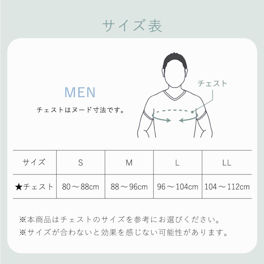 BX Innerwear 補正下着 LLサイズ 3枚セット Style（スタイル） Style BX Innerwear 姿勢補正インナーウェア MEN