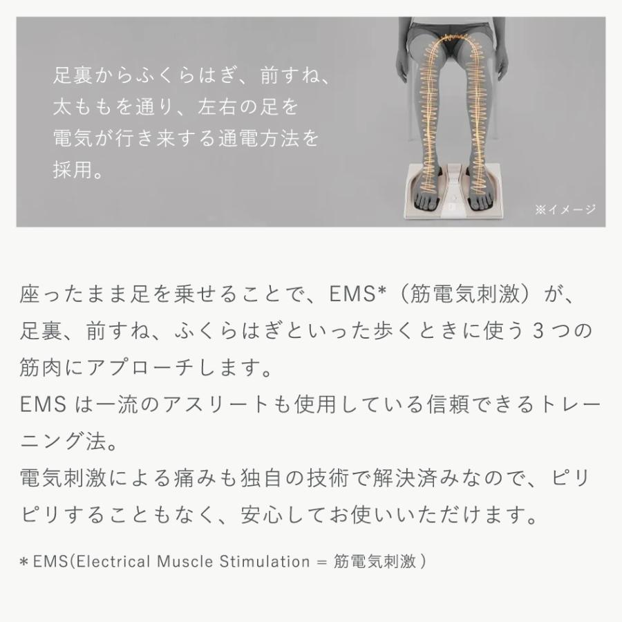 SIXPAD ヘルスケア FootFit3 フットフィット3 シックスパッド SIXPAD ヘルスケア FootFit3 フットフィット3 シックスパッド