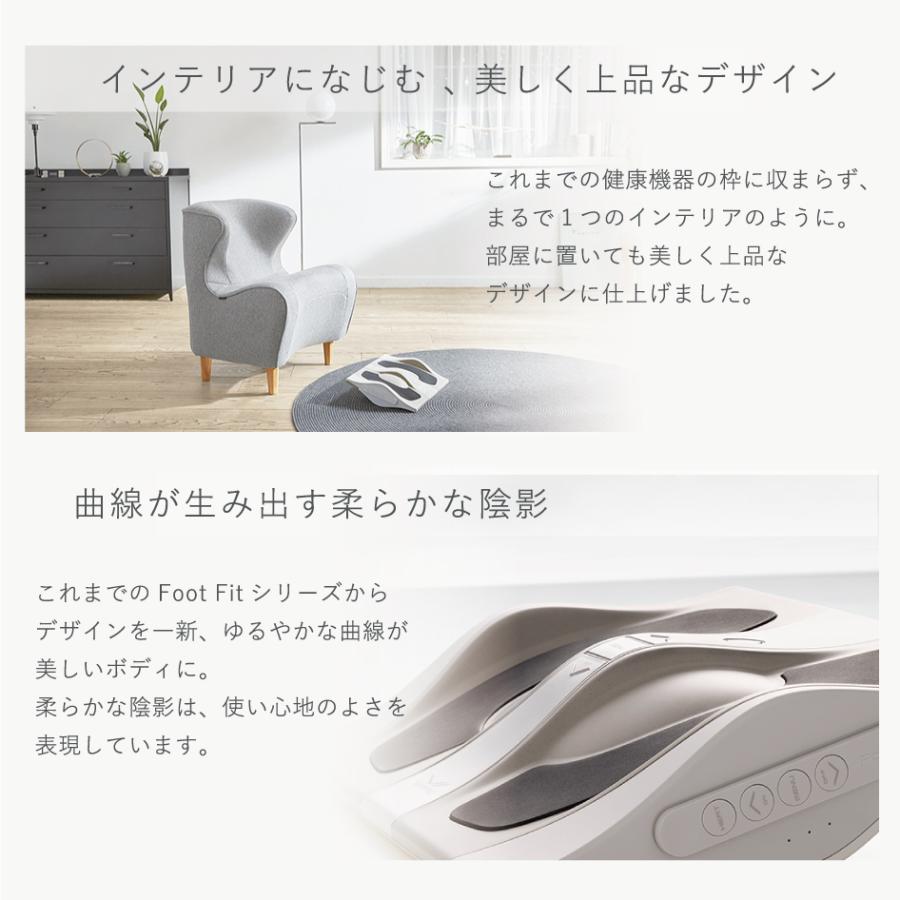 SIXPAD ヘルスケア FootFit3 フットフィット3 シックスパッド SIXPAD ヘルスケア FootFit3 フットフィット3 シックスパッド