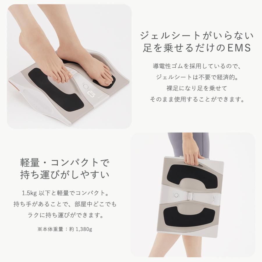 SIXPAD（シックスパッド） SIXPAD FootFit3 Heat プレミアム ホワイト