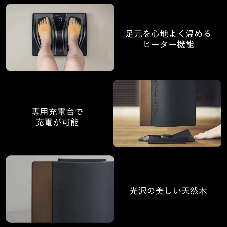 SIXPAD FootFit3 Heat プレミアム ブラック フットフィット3 ヒート シックスパッド SE-BY-02ABK MTGの画像