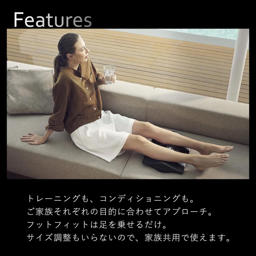 SIXPAD（シックスパッド） SIXPAD FootFit3 スタンダード ブラック