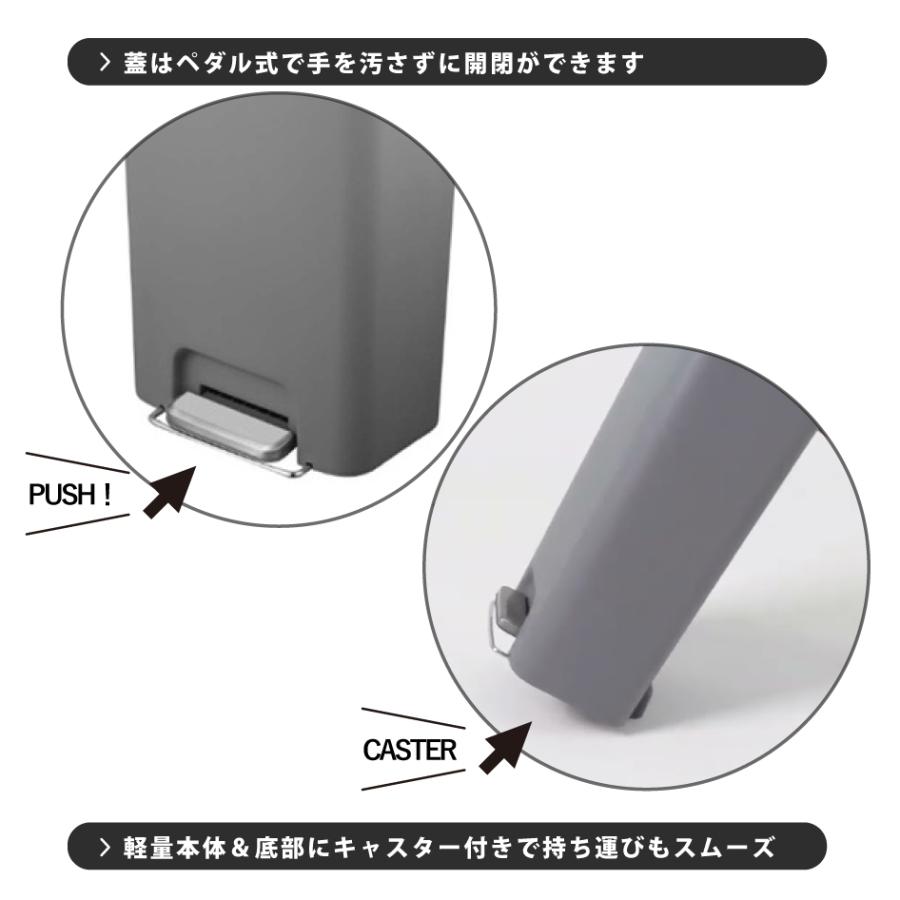 EKO（イーケーオー） 正規販売店 ハナステップビン HANA STEP BIN
