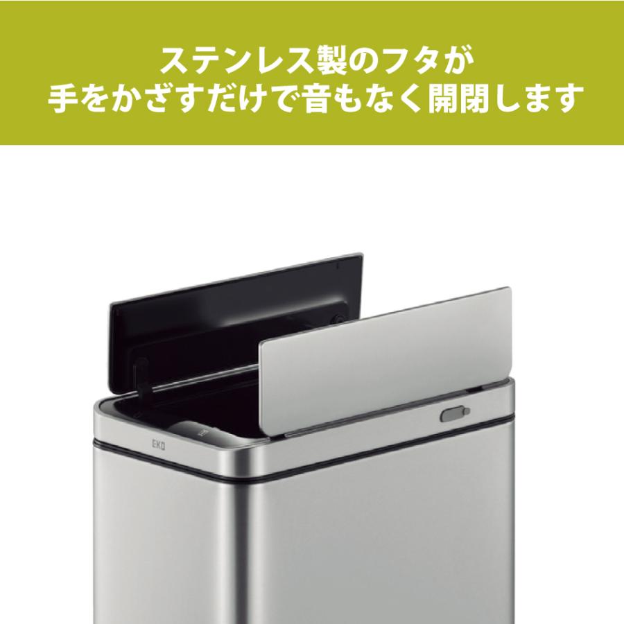 EKO（イーケーオー） 正規販売店 EKO PREMIUMLINE エックスウィング
