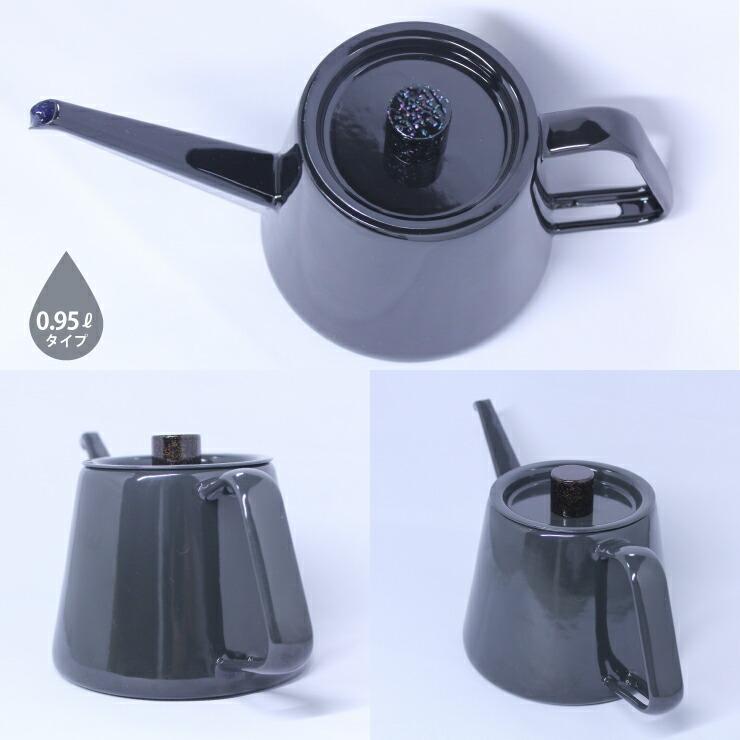 Kaico（カイコ） 限定オリジナル 小泉誠デザイン 富山カイコ ドリップ