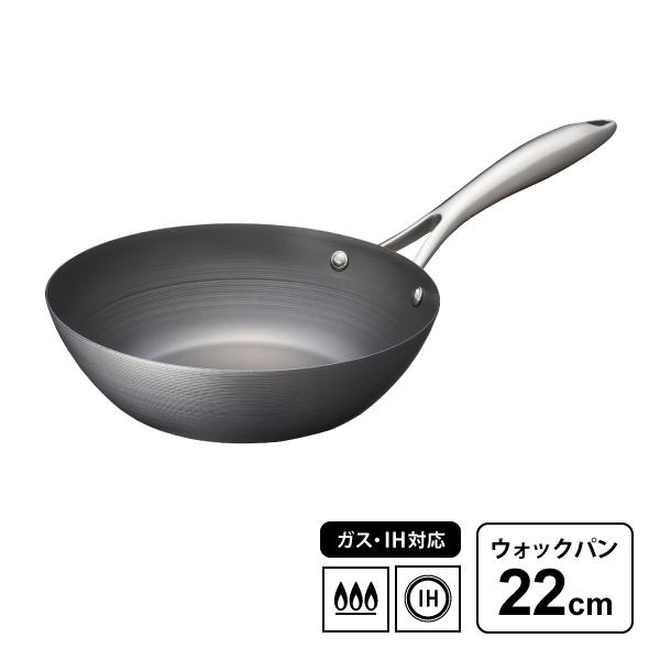 Vita Craft（ビタクラフト） ウォックパン スーパー鉄 22cm No.2004
