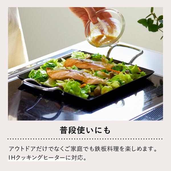 COOKGEAR 爆買 父の日 ビタクラフト スーパー鉄板 ACR Vita Craft