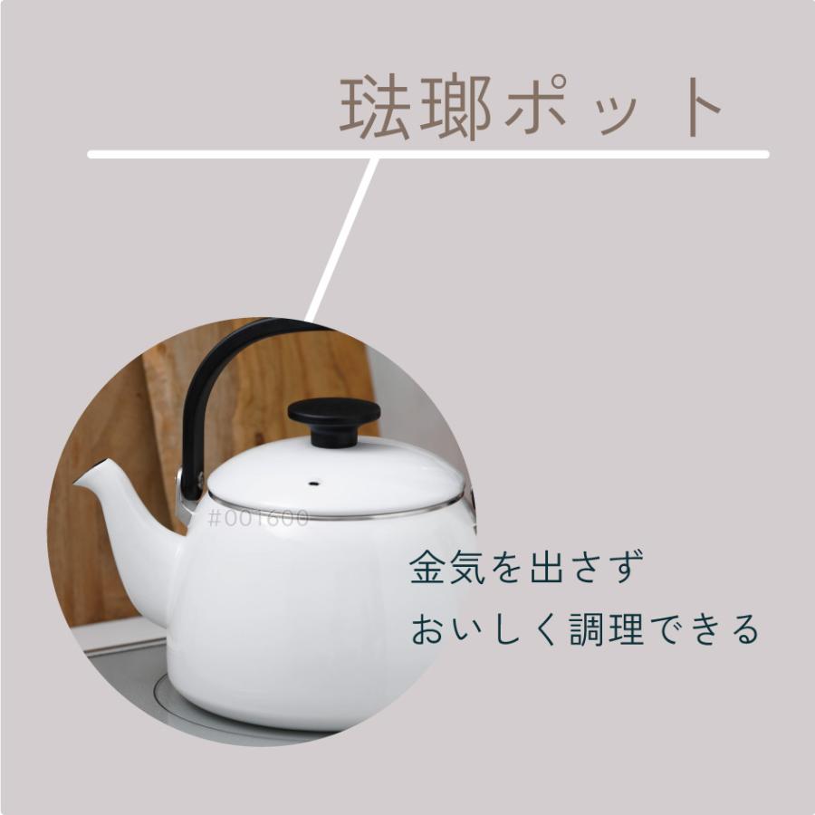 レア copoco コプコ ホーローケトル やかん IH可 牛柄 copco コプコ holsteam 牛柄 モーモーケトル やかん の通販 by Gemma's