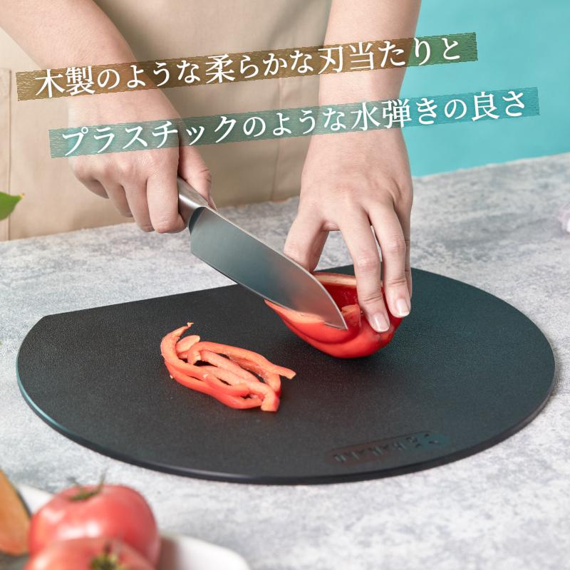 抗菌 まな板 食洗機対応 日本製 HANAKO エラストマー カッティング