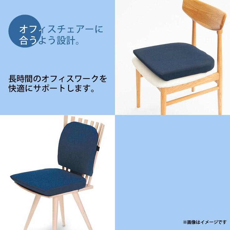 テンピュール（TEMPUR） 爆買 父の日 シートクッション 3年保証