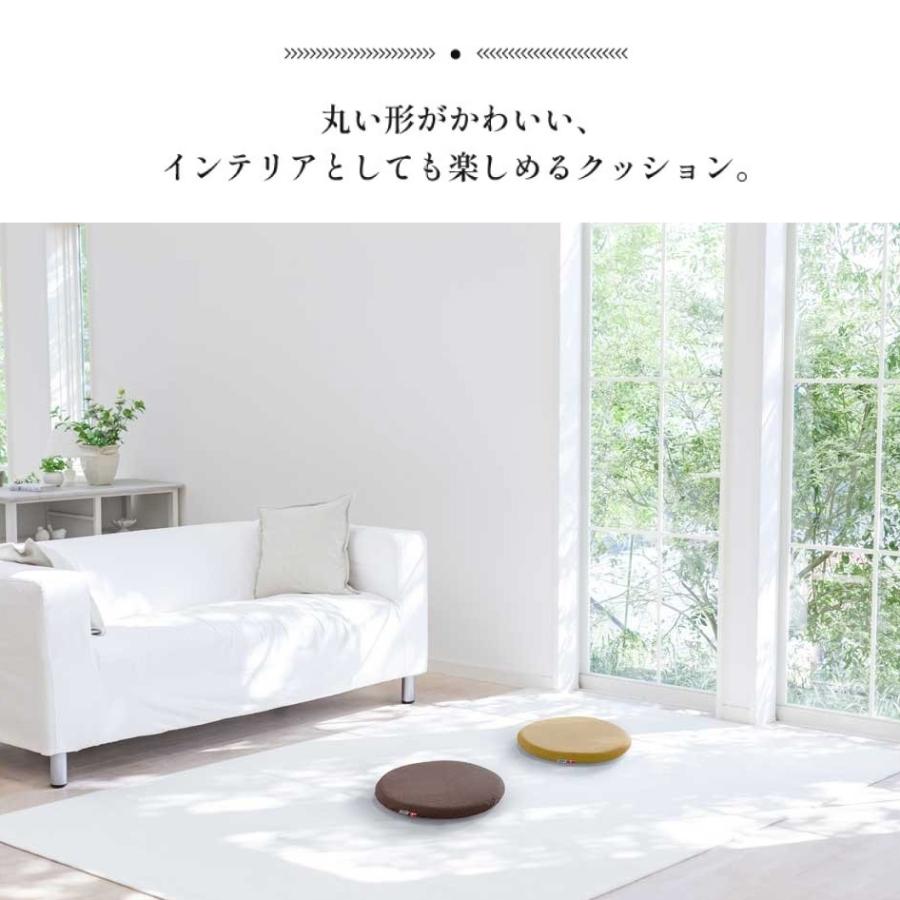 テンピュール マルマルクッション TEMPUR 3年保証 丸型 座布団 腰痛 オフィス 在宅ワーク シートクッションの画像