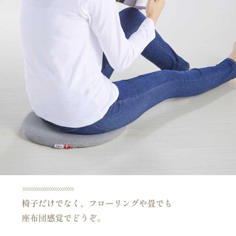 テンピュール マルマルクッション TEMPUR 3年保証 丸型 座布団 腰痛 オフィス 在宅ワーク シートクッションの画像