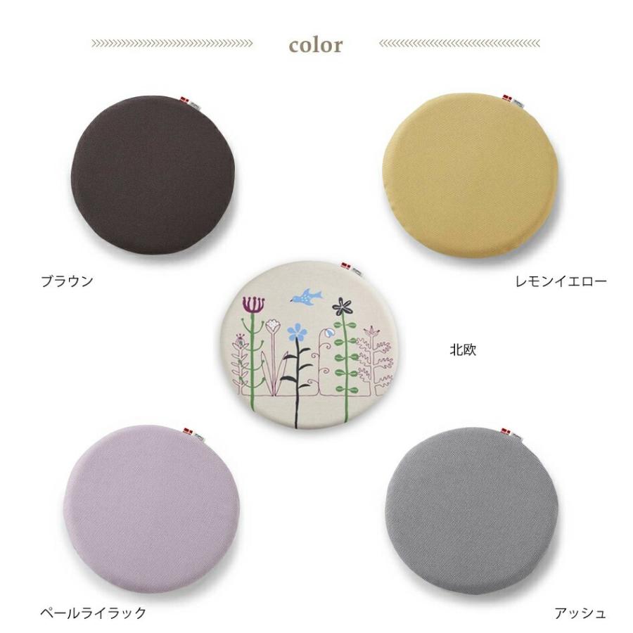 テンピュール マルマルクッション TEMPUR 3年保証 丸型 座布団 腰痛 オフィス 在宅ワーク シートクッションの画像