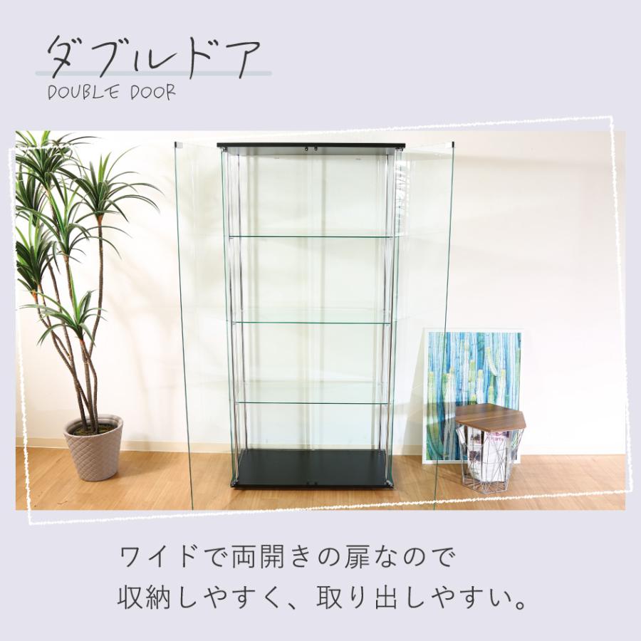 不二貿易（Fuji Boeki） ガラスディスプレイケース クリア 4段 扉付き