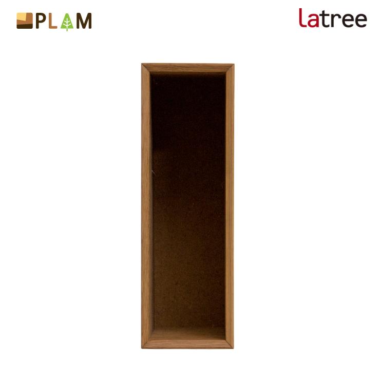 PLAM Latree アーカイブボックス オーク PLAM Latree アーカイブボックス オーク 小さな無垢の木 幸せ