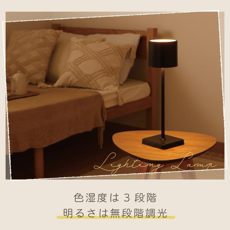 不二貿易（Fuji Boeki） テーブルランプ LEDライト フロア照明