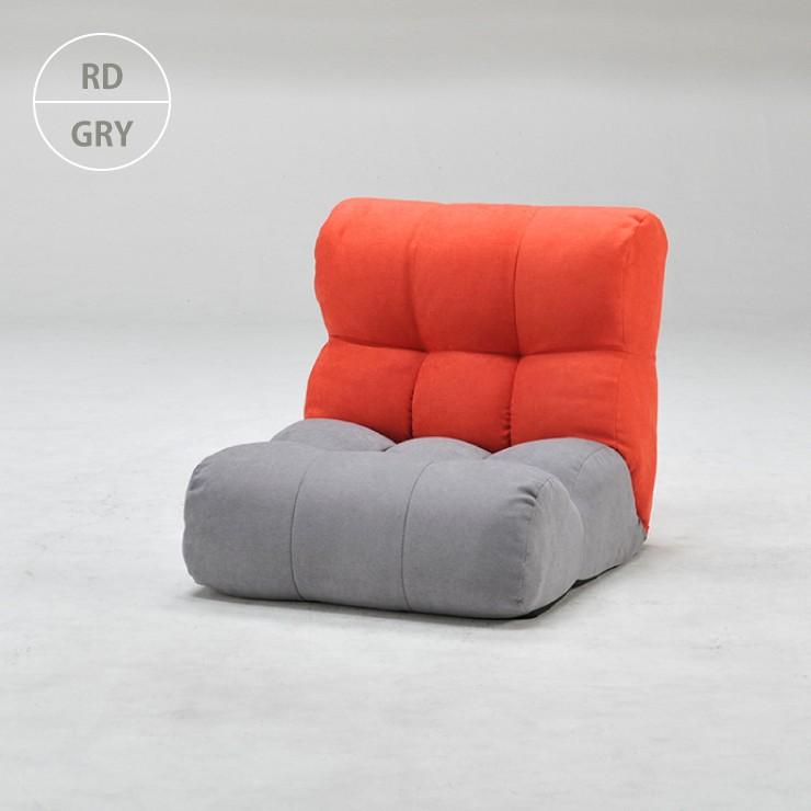 光製作所 ソファ座椅子 ピグレットジュニア ノルディック 1P 一人掛用