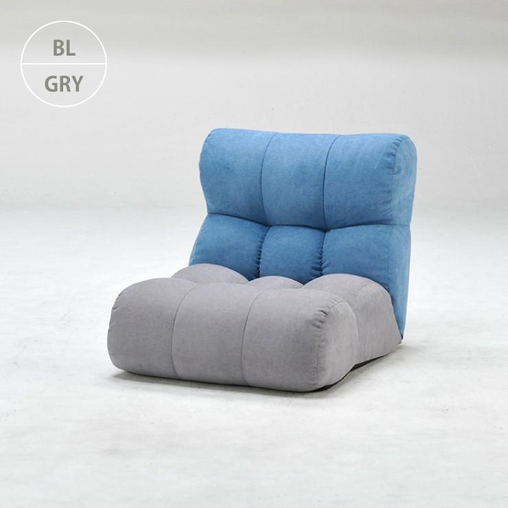 光製作所 ソファ座椅子 ピグレットジュニア ノルディック 1P 一人掛用