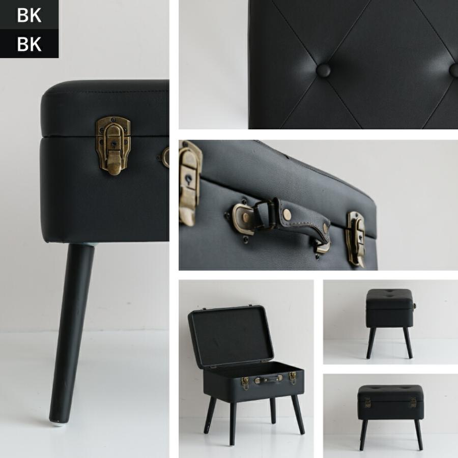 ICHIBA（市場） 収納スツール Pick Stool ST-3263 トランクモチーフ