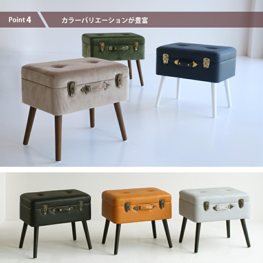 ICHIBA（市場） 収納スツール Pick Stool ST-3263 トランクモチーフ