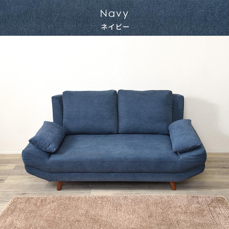 HAGiHARA ソファ Bright ブライト 2P 二人掛け ローソファ