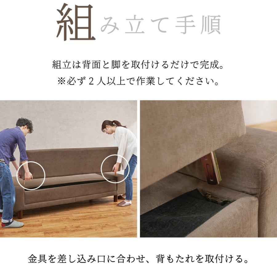 リビングソファー Ｎパソ 3P ソファ ソファー 3Pソファ 3人掛け 3P FAB クッション付 LBR