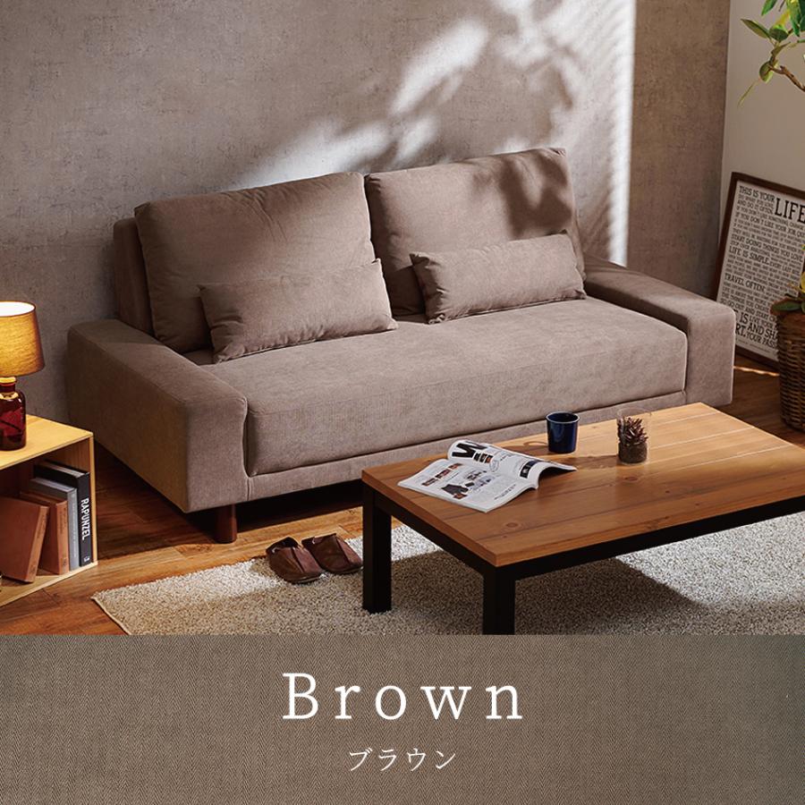 HAGiHARA ソファ neil ニール3P 三人掛け ローソファ ゆったり