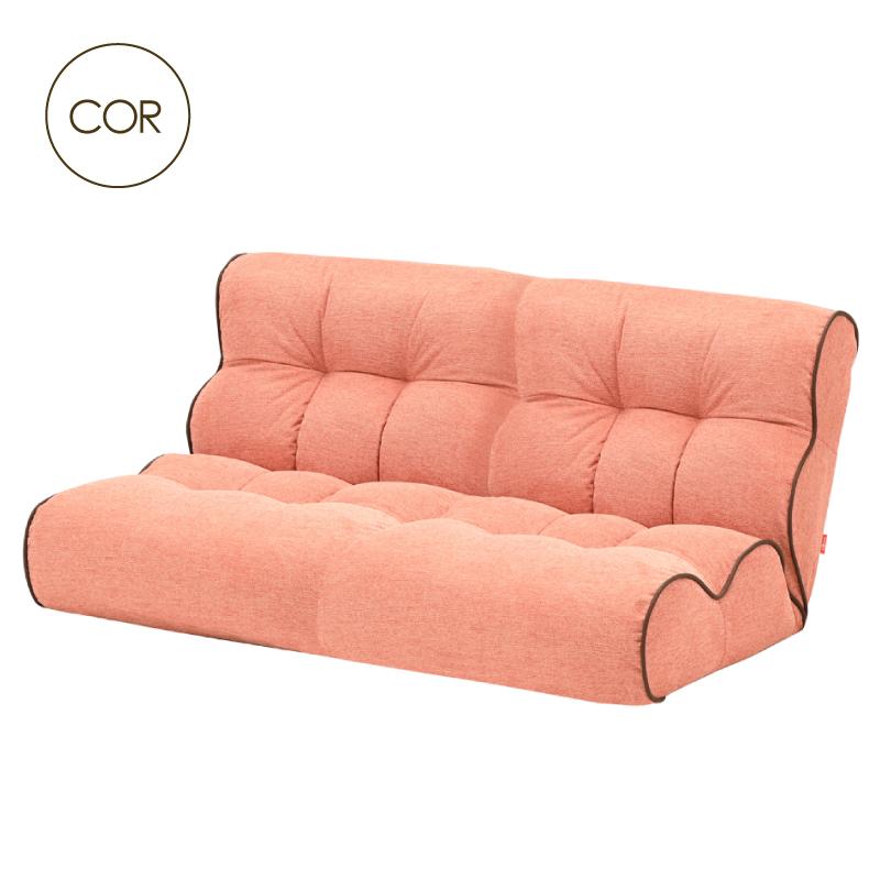 ソファみたいなコイル座椅子 ピグレット2P