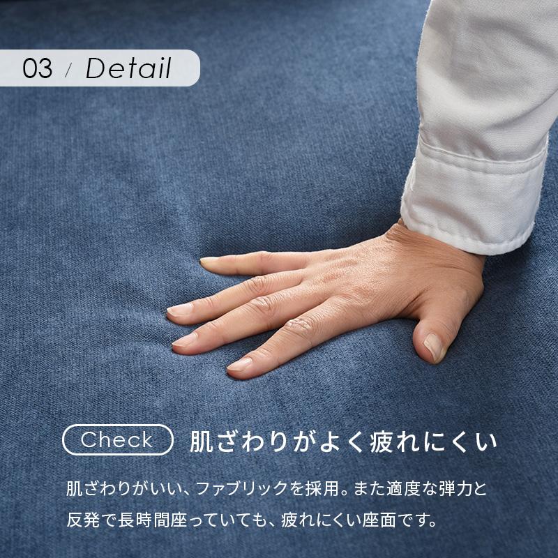 HAGiHARA ソファ Bright ブライト 1P 一人掛け ローソファ HAGiHARA ソファ Bright ブライト 1P 一人掛け ローソファ