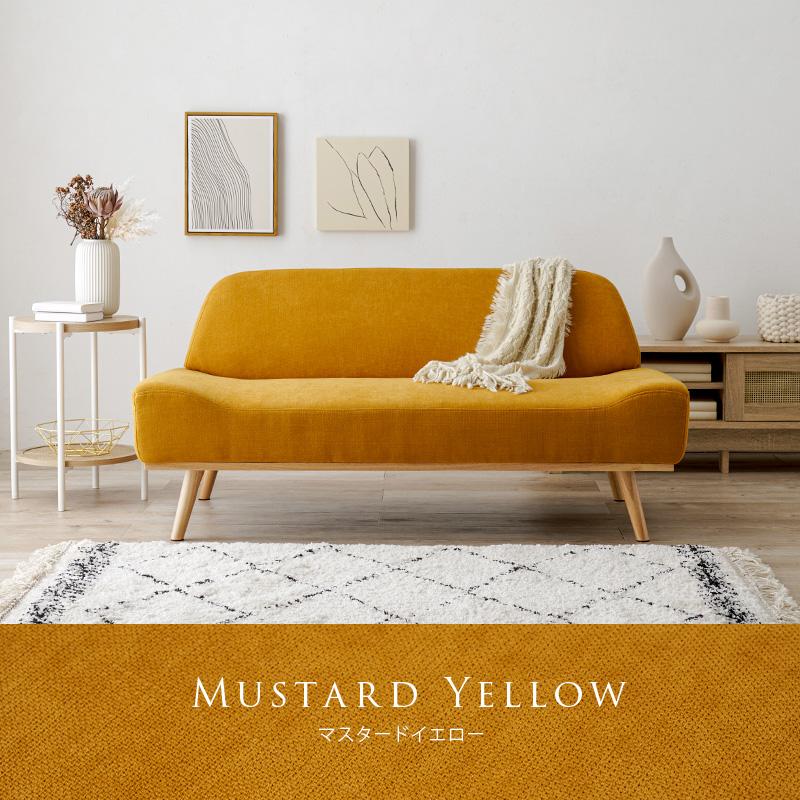 HAGiHARA（萩原） 爆買 ソファ Rest レスト 2P 二人掛け ローソファ