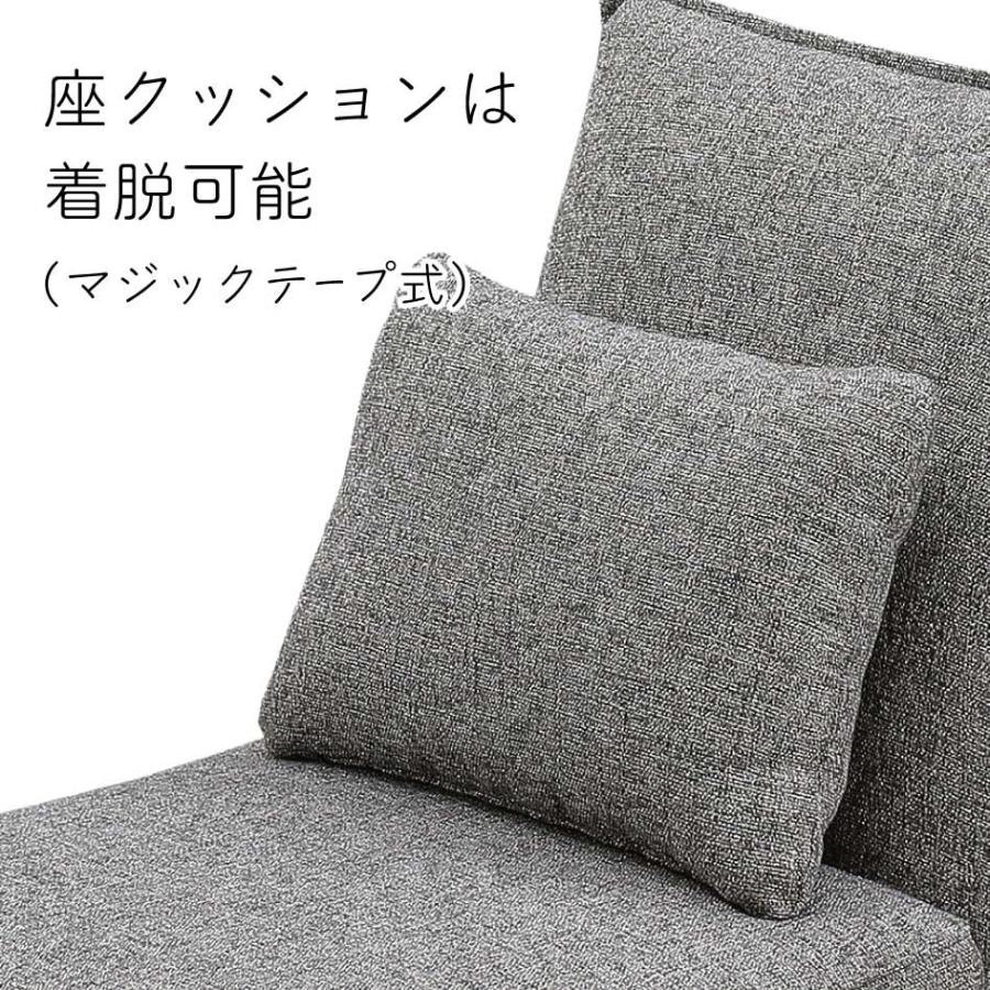 爆買 こたつ用ローソファ 炬燵 フロアソファ コンパクト UKS-100 上久