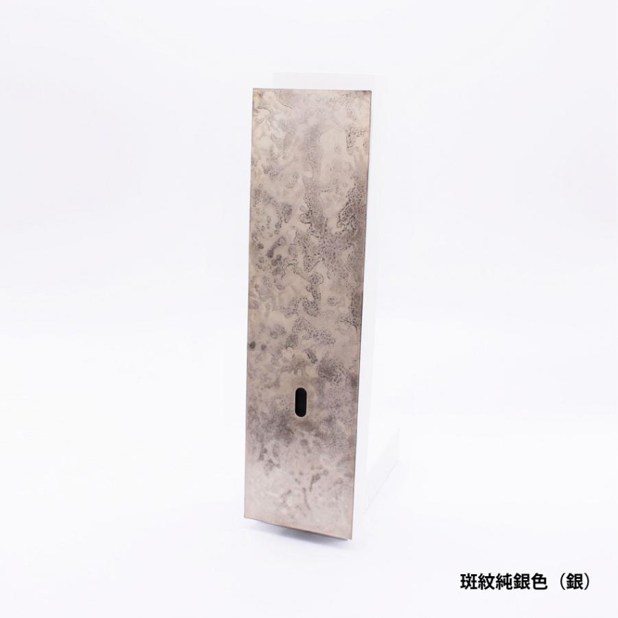 on the wall mini タペストリー型花器モメンタムファクトリー・Orii (momentum factory Orii) 高岡銅器 オリイ ブルー 受注生産