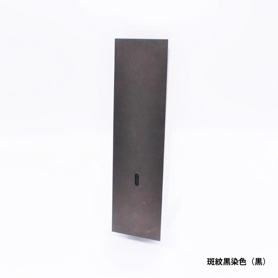 on the wall mini タペストリー型花器モメンタムファクトリー・Orii (momentum factory Orii) 高岡銅器 オリイ ブルー 受注生産