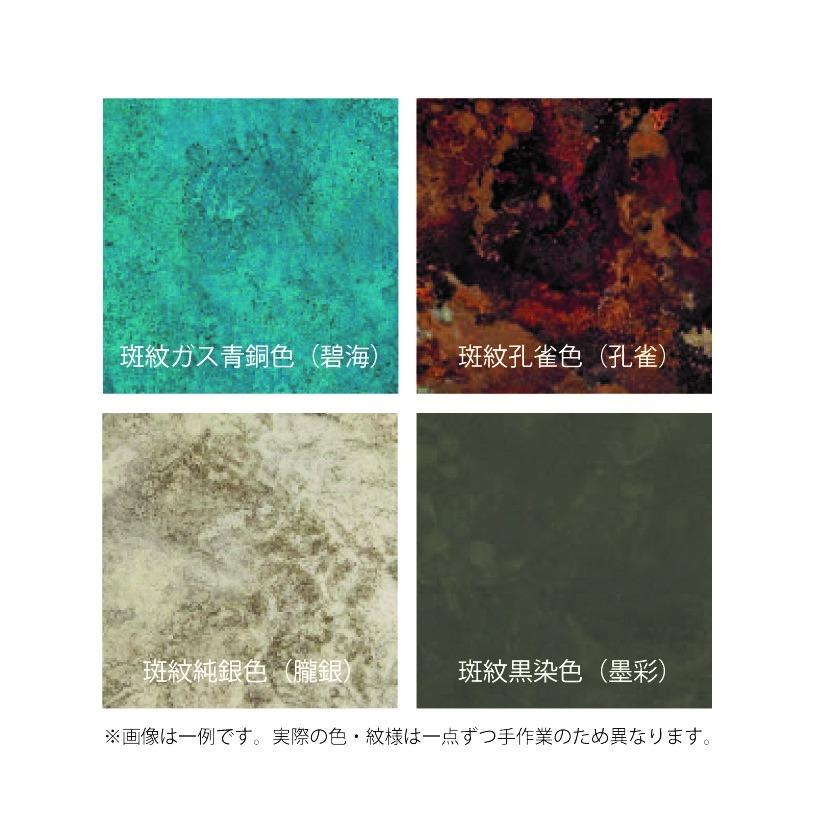 on the wall mini タペストリー型花器モメンタムファクトリー・Orii (momentum factory Orii) 高岡銅器 オリイ ブルー 受注生産