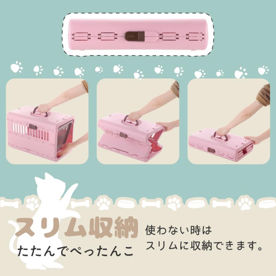 Richell キャリー・ハウス ピンク S リッチェル（Richell） キャンピングキャリー 折りたたみ Sサイズ サン