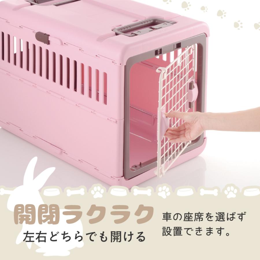 リッチェル（Richell） キャンピングキャリー 折りたたみ Sサイズ サン