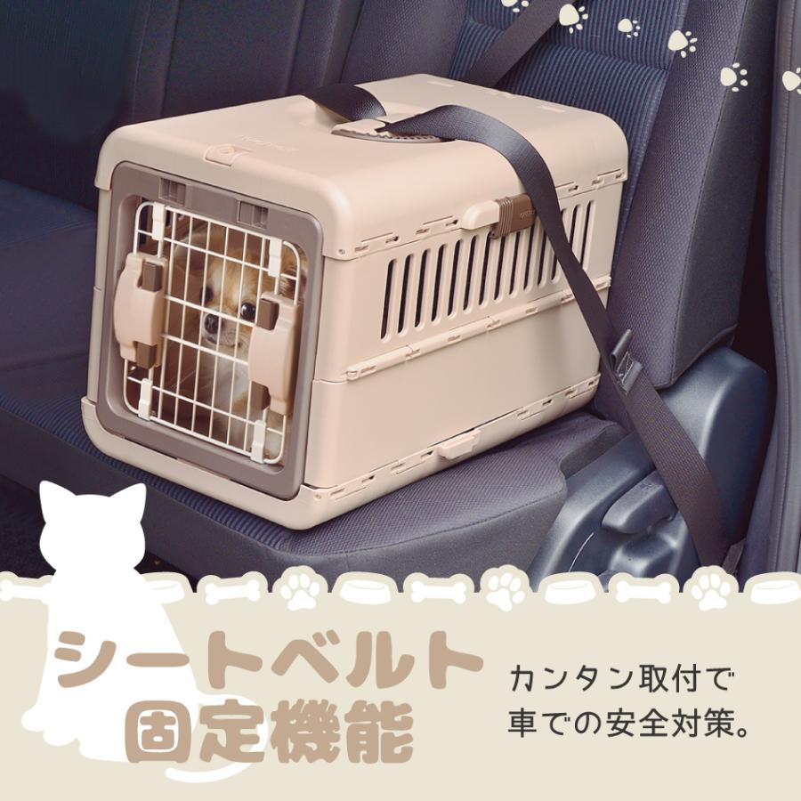 リッチェル（Richell） キャンピングキャリー 折りたたみ Sサイズ サン