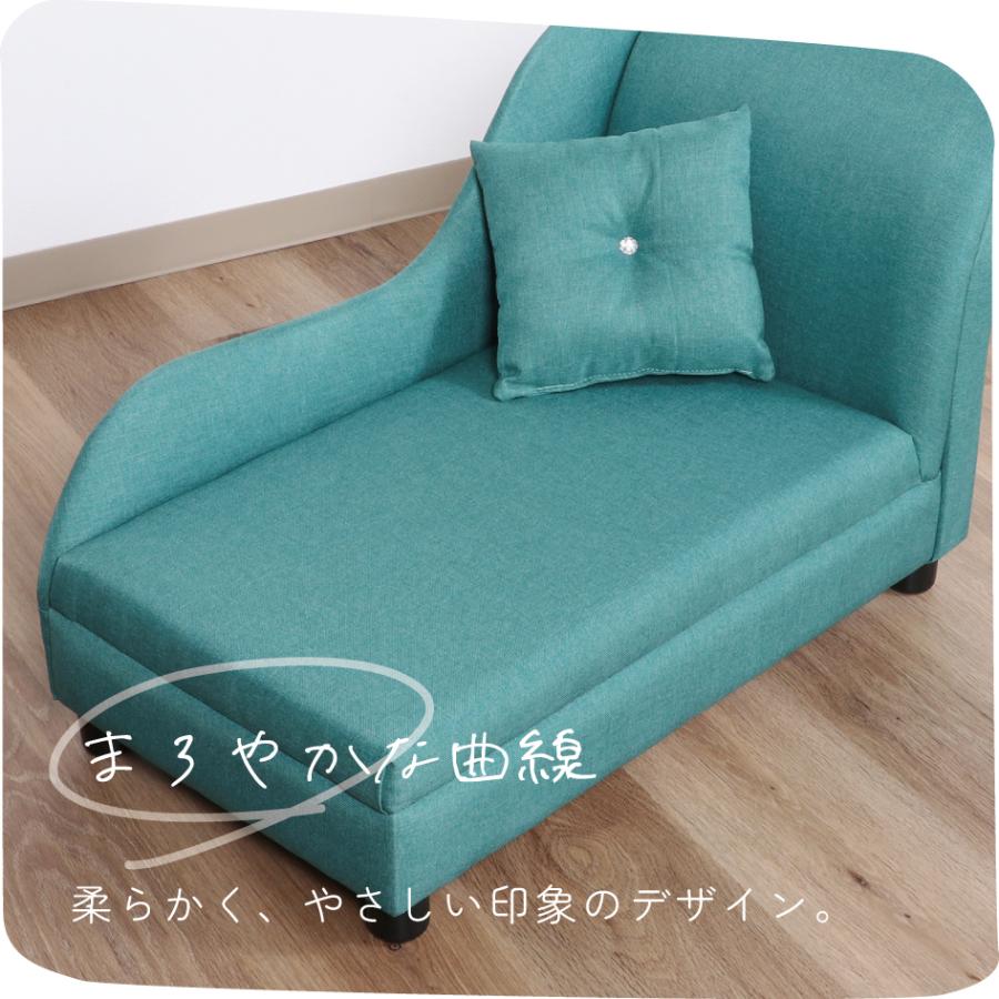 不二貿易（Fuji Boeki） ペットカウチソファ クッション付き SF-525 
