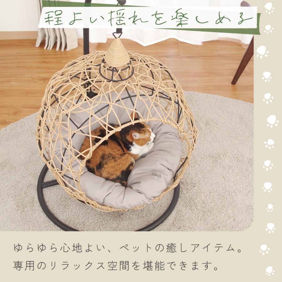 不二貿易（Fuji Boeki） 爆買 父の日 ペット用ハンギングチェア NA