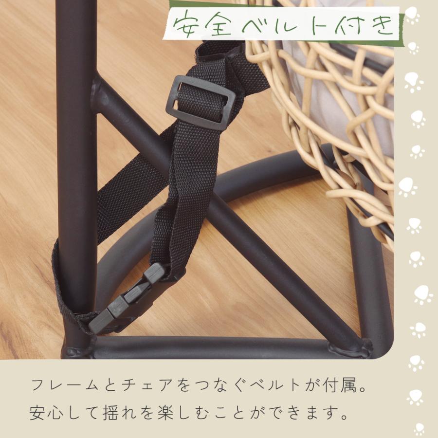 不二貿易（Fuji Boeki） 爆買 父の日 ペット用ハンギングチェア NA