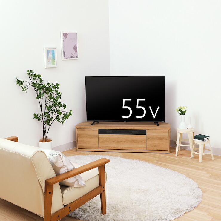 白井産業 ロコインテ テレビ台 幅130cm NA WH DK ROC-3513DH