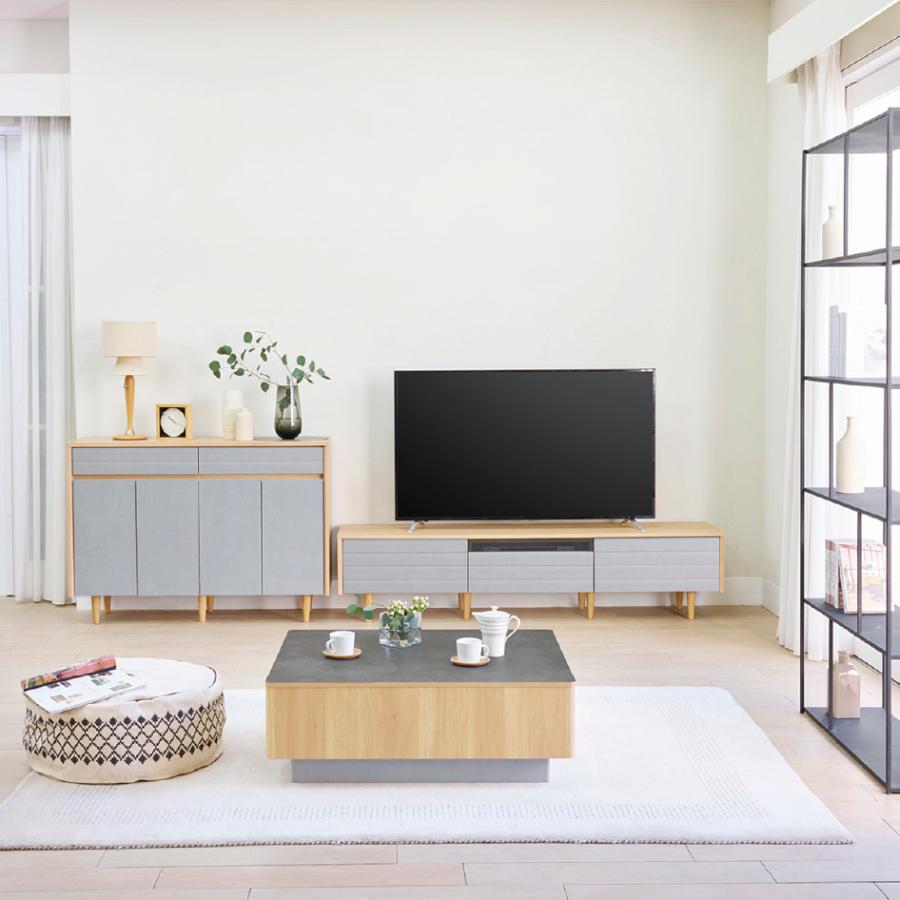 白井産業 ノルフィカ テレビ台 NOR-4018H 75V型対応 ローボード 幅